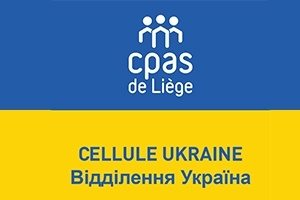 Aide aux Ukrainiens - Cellule Ukraine du CPAS